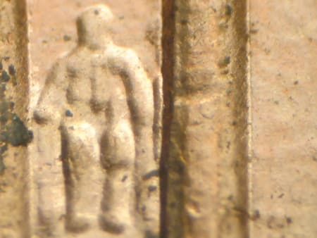 1998 Doubled Die Reverse WDDR-009