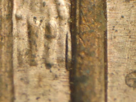 1998 Doubled Die Reverse WDDR-010