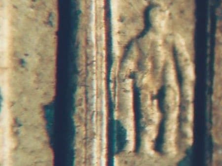 1998 Doubled Die Reverse WDDR-012
