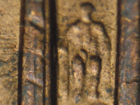1998 Doubled Die Reverse WDDR-017