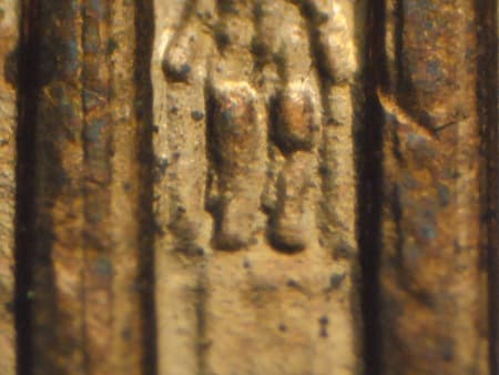 1998 Doubled Die Reverse WDDR-019