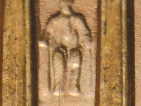 1998 Doubled Die Reverse WDDR-022