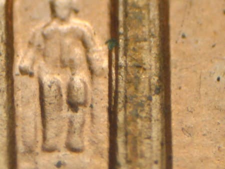 1998 Doubled Die Reverse WDDR-023