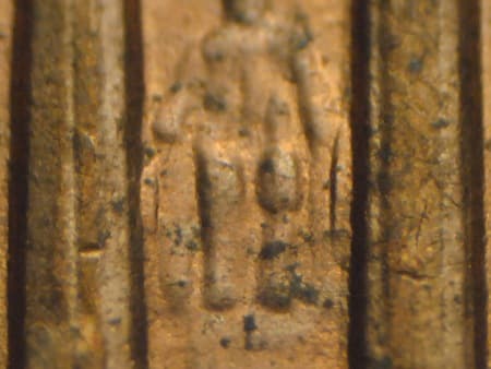 1998 Doubled Die Reverse WDDR-026