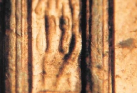 1999-D Doubled Die Reverse WDDR-002