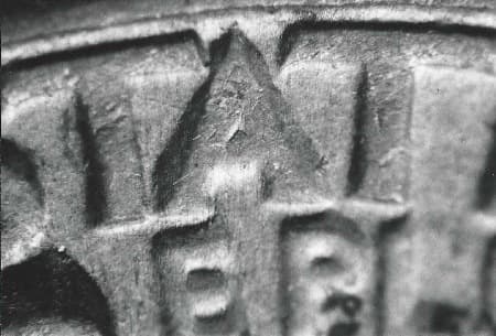 1934 Doubled Die Reverse WDDR-001