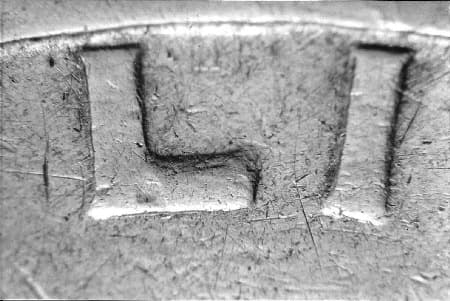 1945-S Doubled Die Obverse WDDO-003
