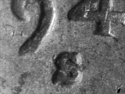 1940-S Repunched Mintmark WRPM-002