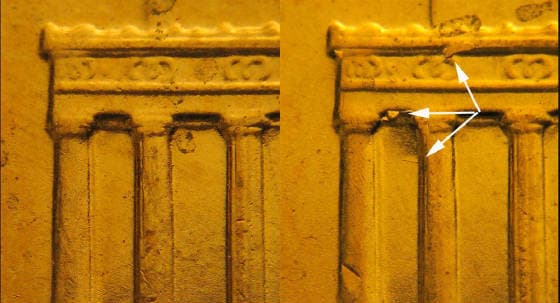 2007D-1DEO-002T Trail Die Obverse