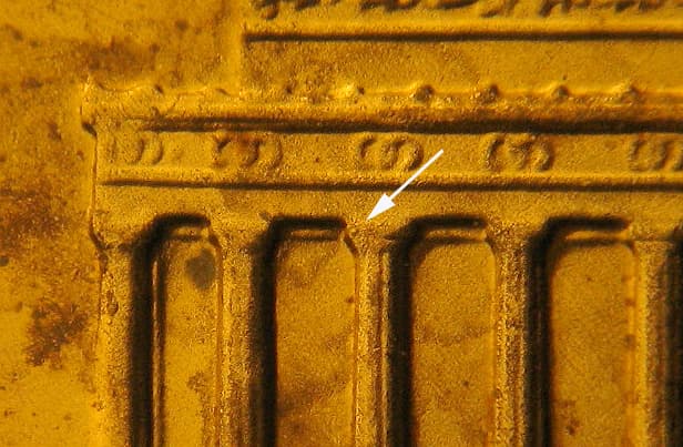 2007D-1DEO-004T Trail Die Obverse