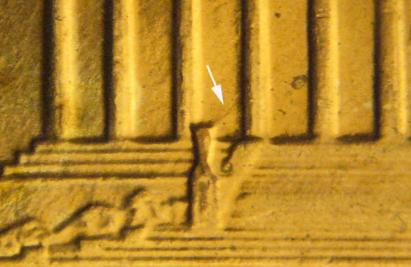 1996P-1DER-041T Trail Die Reverse