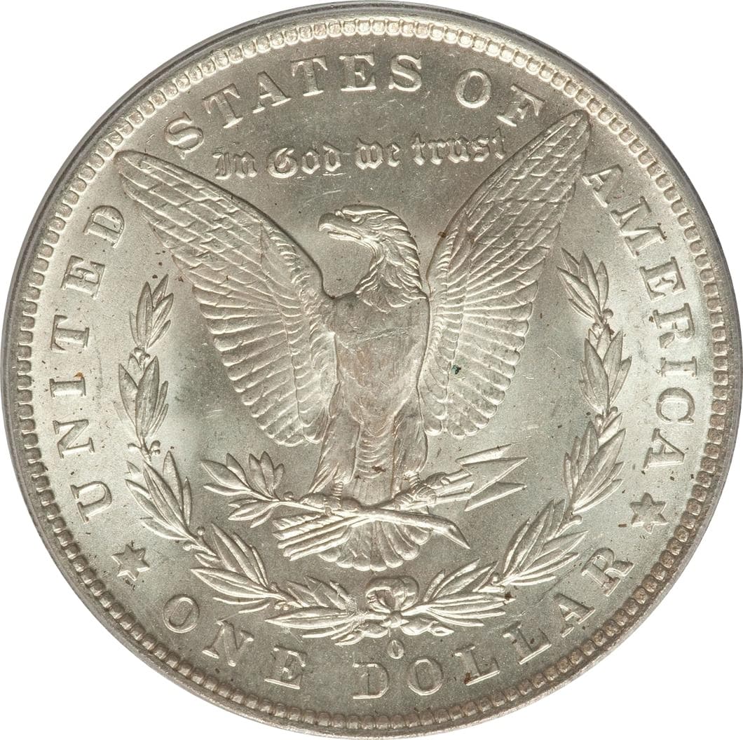 1882-O VAM-17B