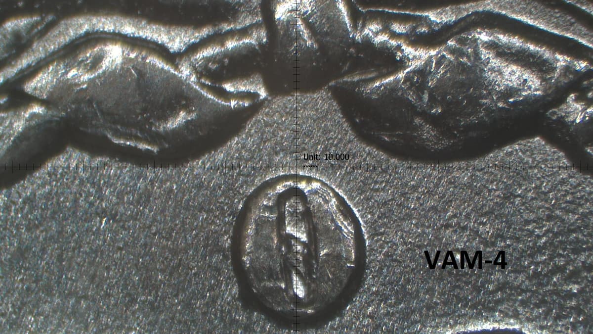 1882-O VAM-4