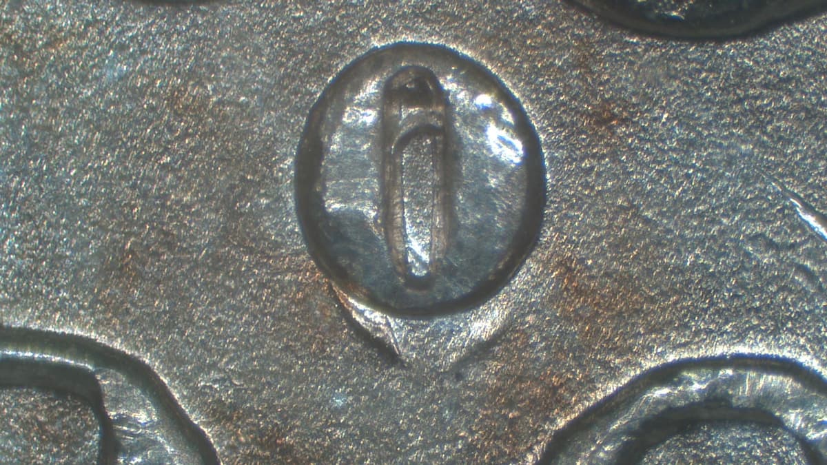 1882-O VAM-7