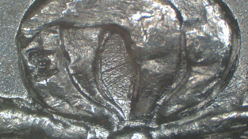 1887-P VAM-17
