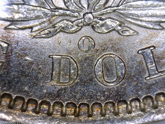 1888-O VAM-1