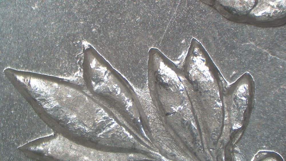 1890-P VAM-1C