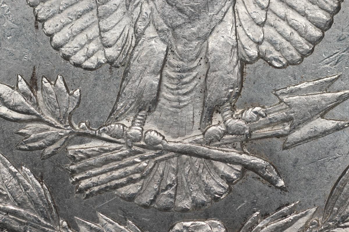 1900-P VAM-16