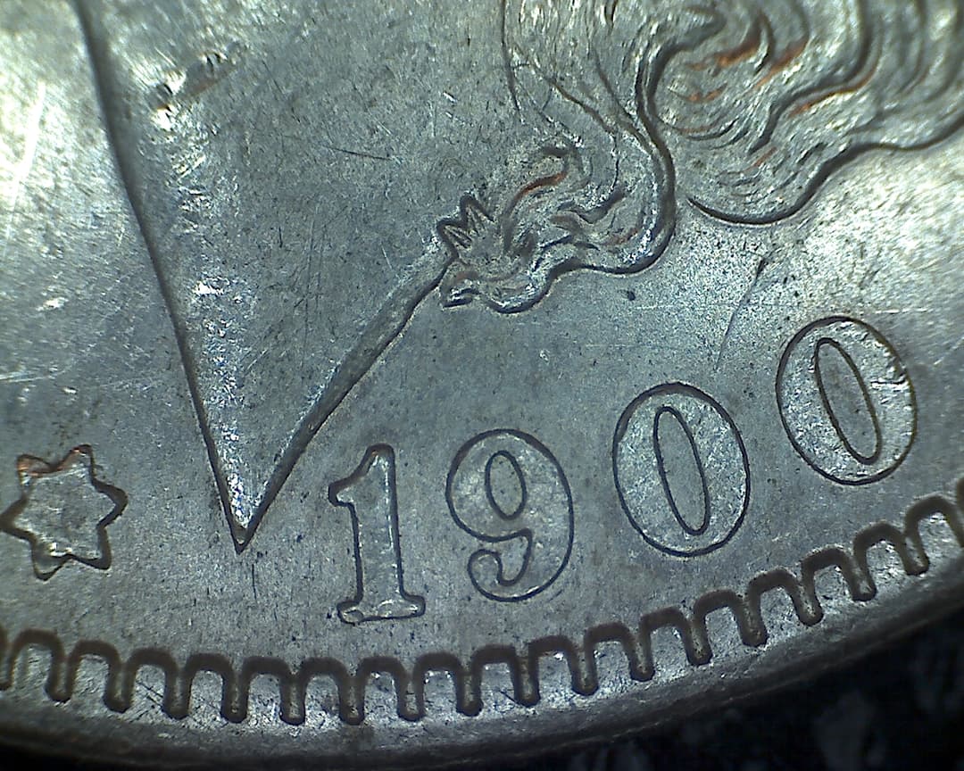 1900-S VAM-5