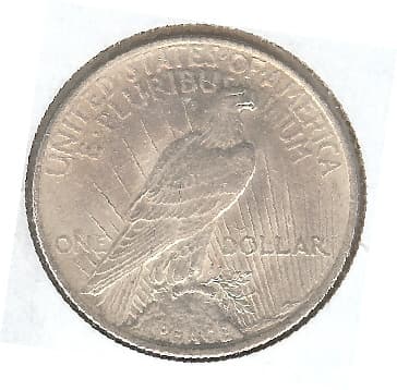 1923-P VAM-1AH