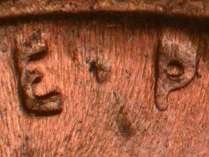 1945 Doubled Die Reverse DDR-006