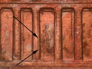 1998 Doubled Die Reverse DDR-006