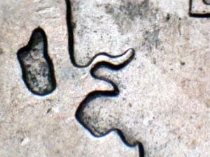 2007 Doubled Die Reverse DDR-023
