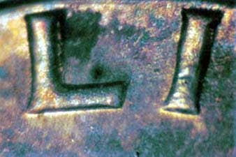 1940-D Doubled Die Obverse DDO-001