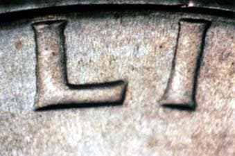 1945-D Doubled Die Obverse DDO-009